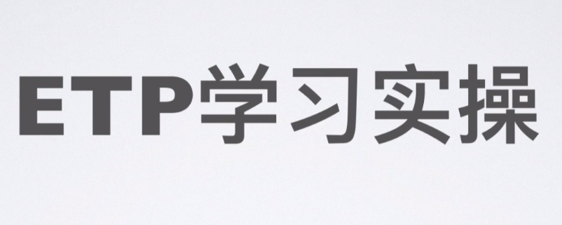 英语零基础到听说流利：高效提升听说能力的实战指南