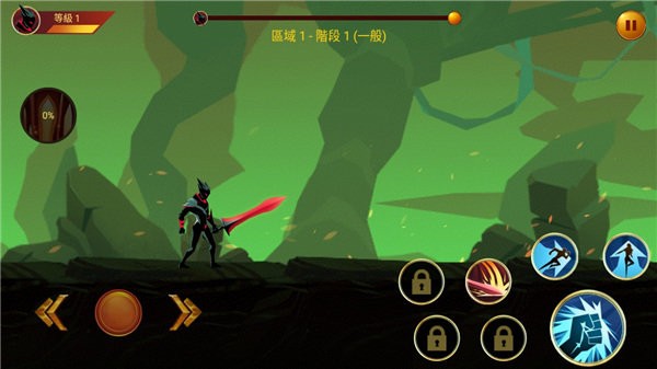 暗影战士2汉化版下载 V1.29.1 3