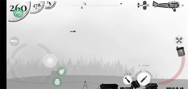 空战战机2无限钞票版下载 V1.51 3