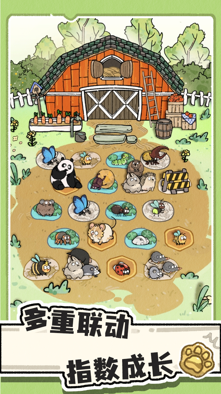 猫神牧场最新版下载 0.1.0.02