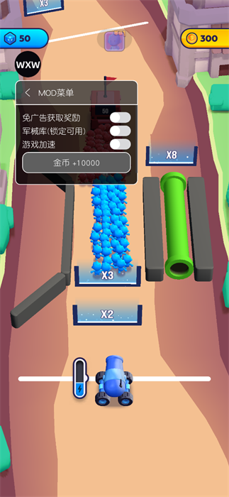 炮弹人冲冲冲免广告版下载 V2.90.2 2