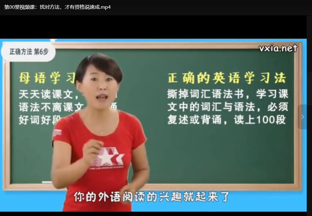英语学习350GB全套资源：高效提升英语水平下载  2