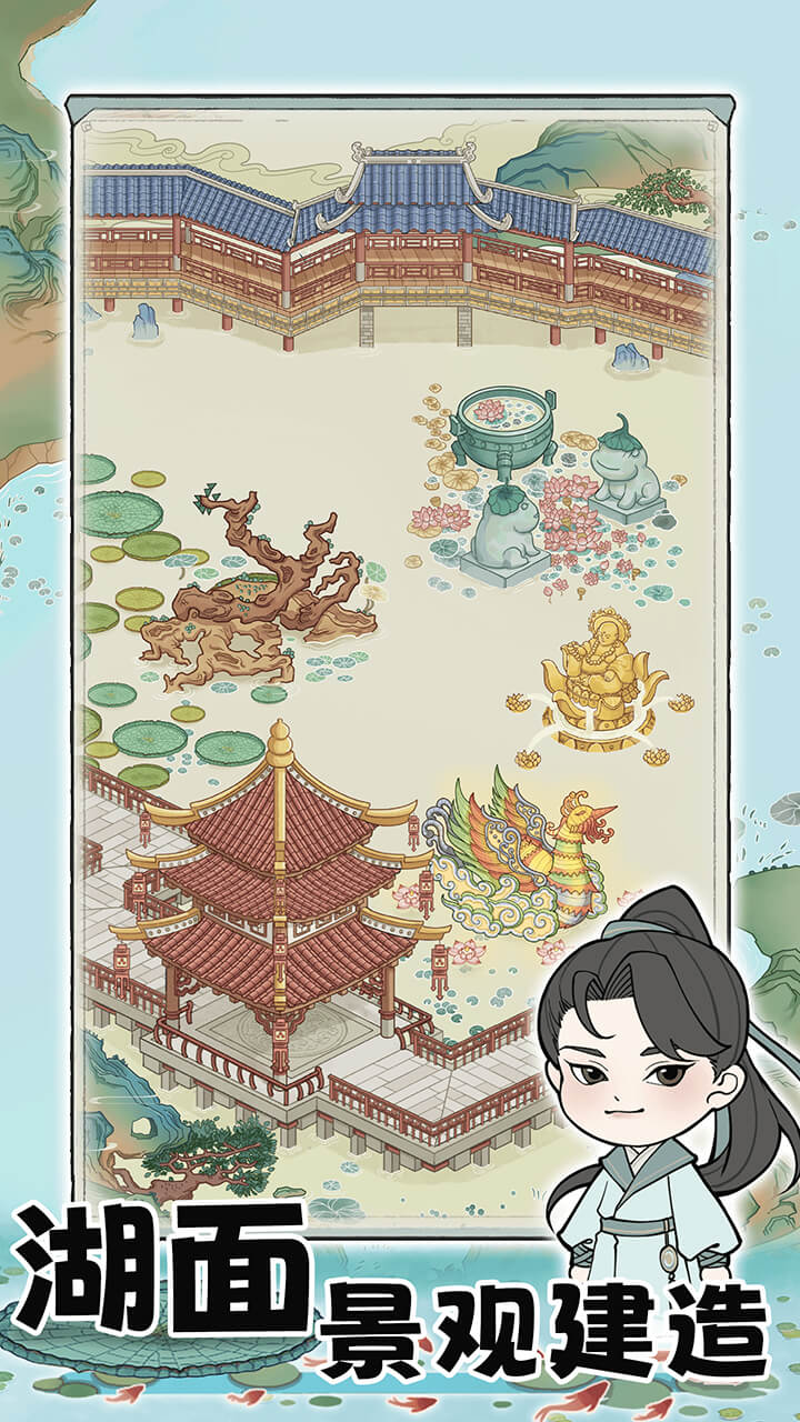 荷塘争霸最新版下载 1.0.0 安卓版 0