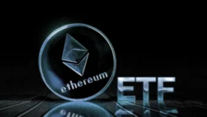 什么是ETH现货ETF？它与以太币有何关联