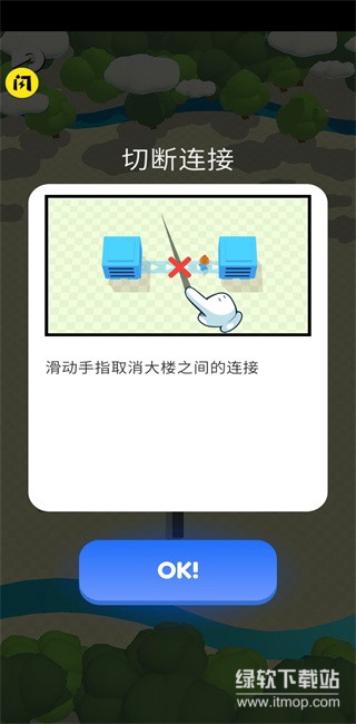 res-undefined
