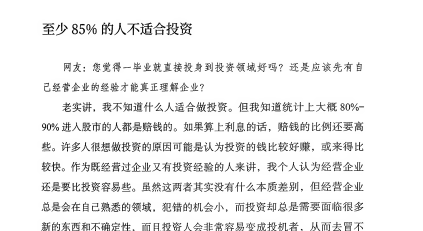 2025上半年热门商业书籍合集：10部商业神作精粹下载  2