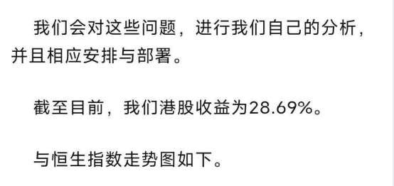2025年7月5日付费文章合集：热点解读与深度认知 + 实用信息差内容整理下载  3