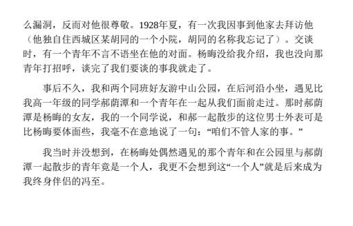 2025精品电子书合集：2000册PDF/MOBI/AZW3/EPUB格式下载  3