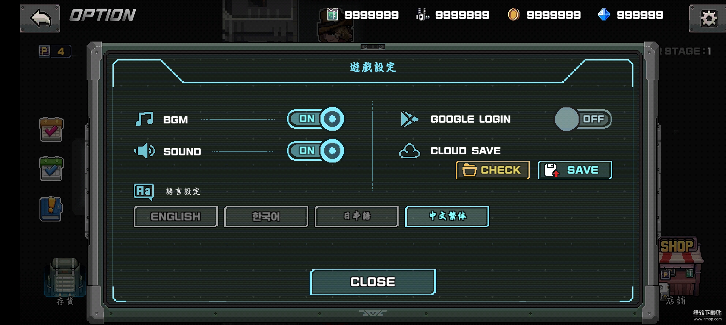 res-undefined