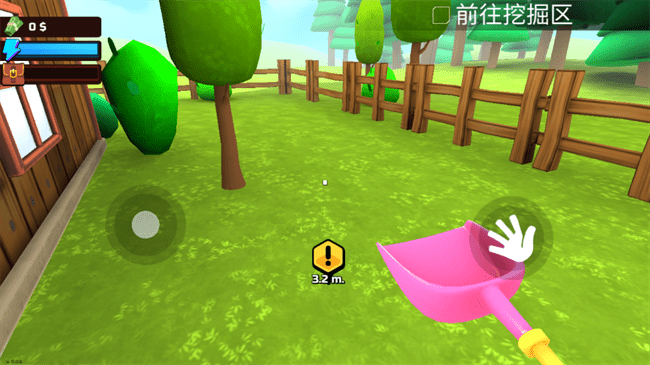 掘地求财汉化版下载 V0.2.1.02