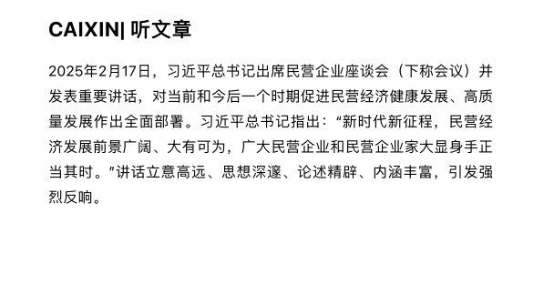 2025年度最新期刊合集PDF：多领域学术文献定期更新下载  2