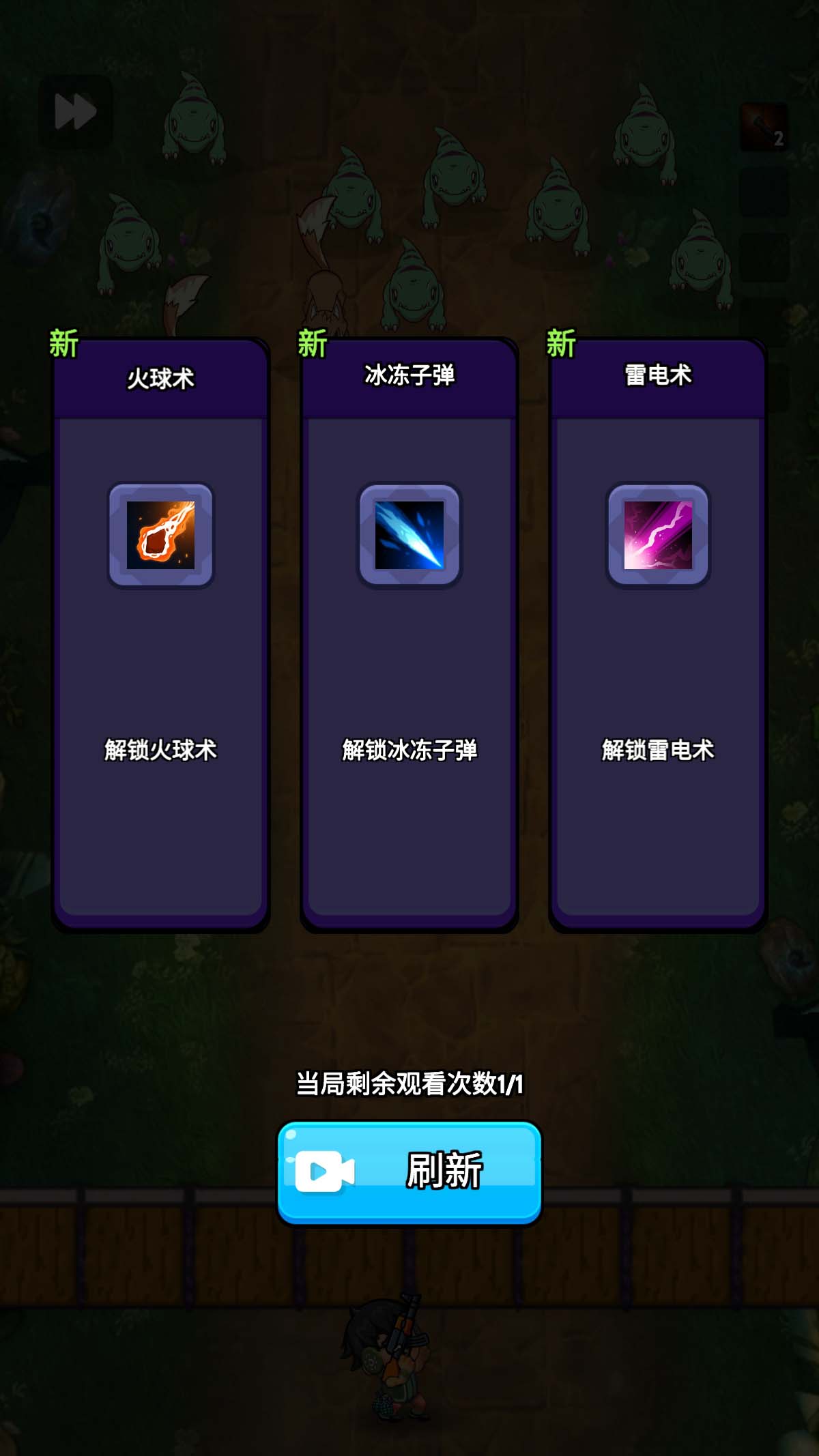 宇宙冒险王最新版下载 1.0.35 1
