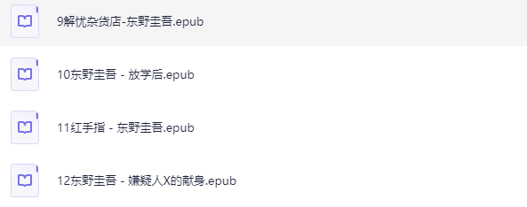 res-undefined