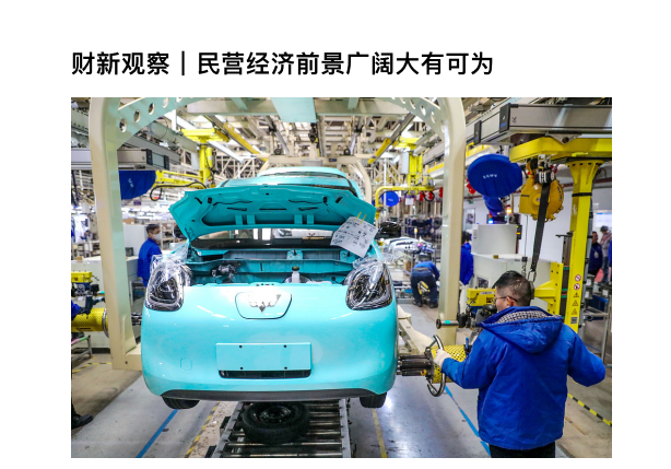 2025年度最新期刊合集PDF：多领域学术文献定期更新下载  1