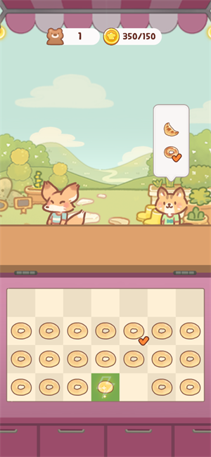 动物园餐厅货币使用增加版下载 V1.0.52
