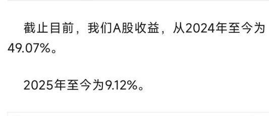 2025年7月5日付费文章合集：热点解读与深度认知 + 实用信息差内容整理下载  4