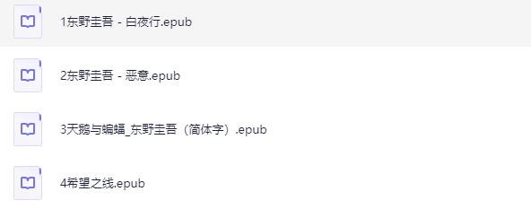 res-undefined