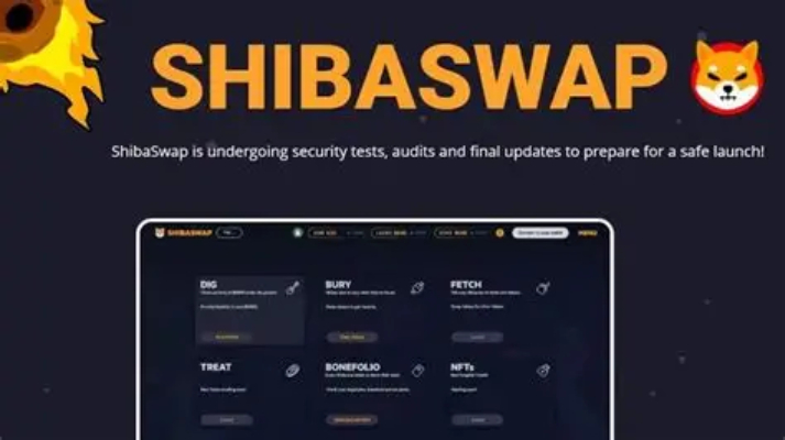 Shibaswap交易所是什么？探秘SHIB生态里的去中心化交易平台