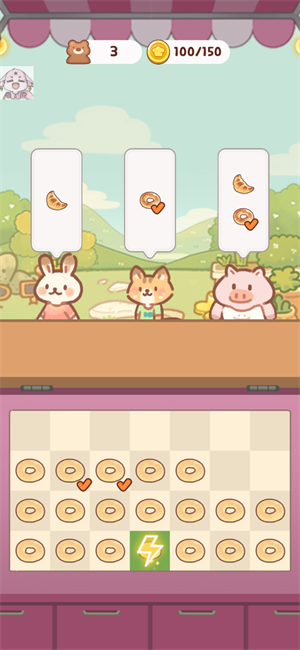 动物园餐厅货币使用增加版下载 V1.0.53