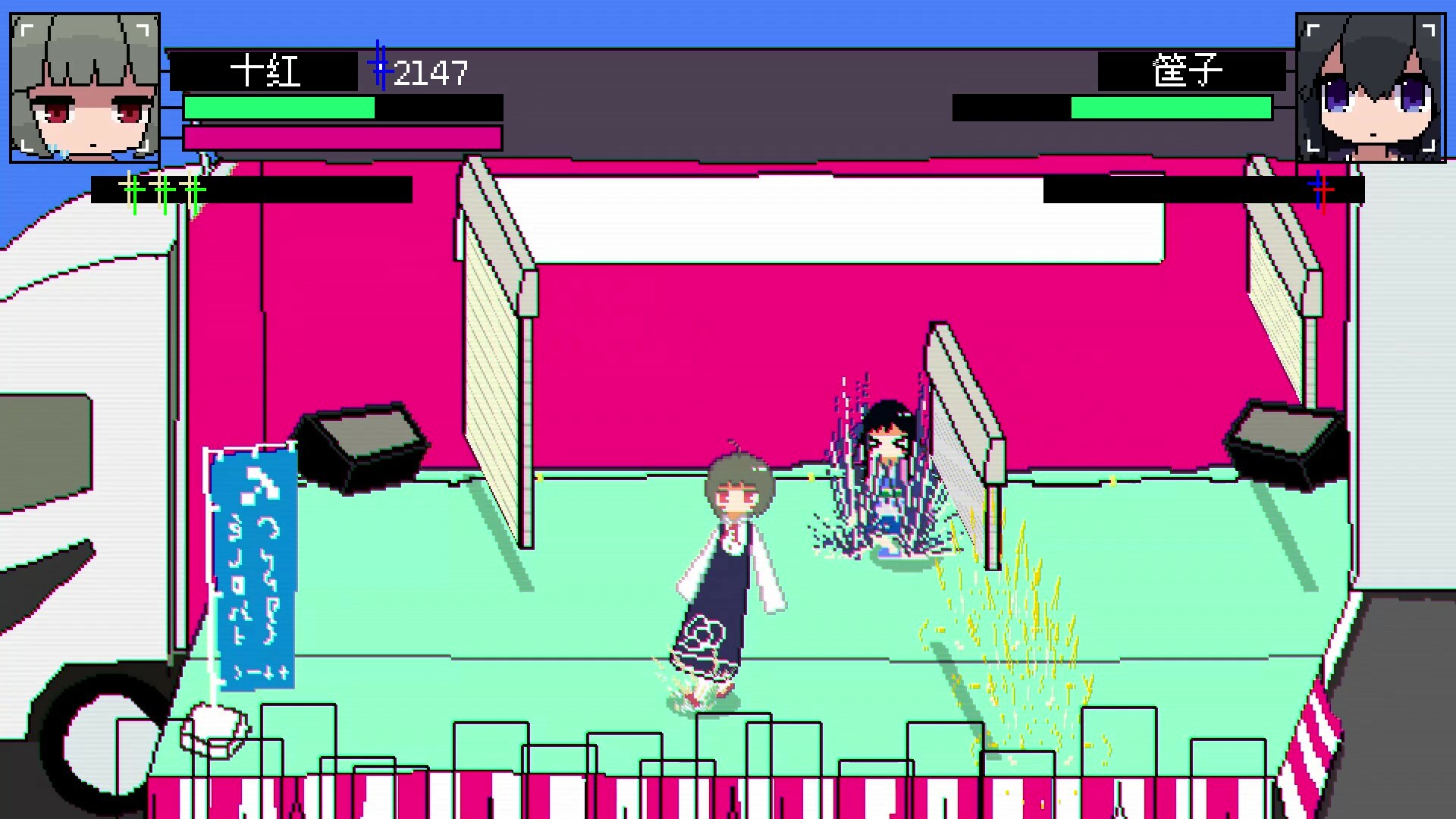 亚电ADEN破解版：免费下载免安装下载 V1.0 2