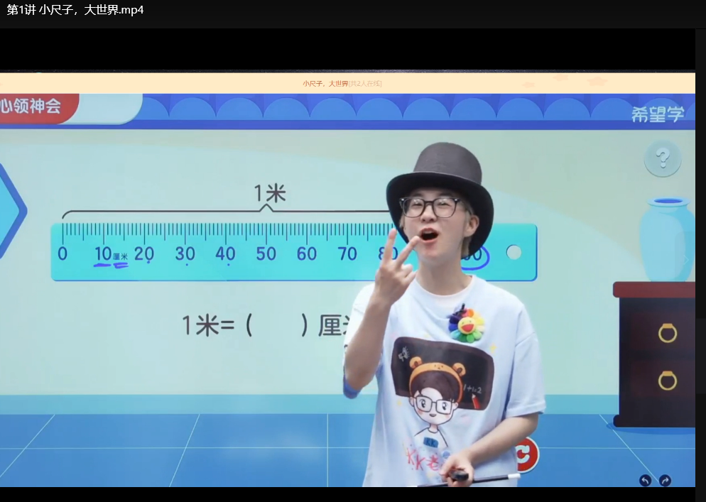 2025年小学全年级课件资料大全：465G超全资源下载  1