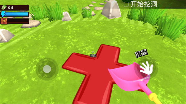 掘地求财汉化版下载 V0.2.1.03