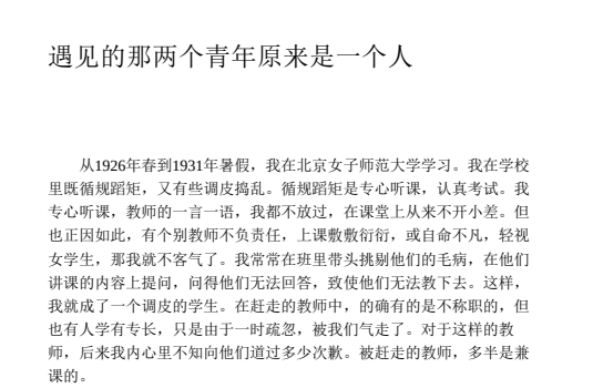 2025精品电子书合集：2000册PDF/MOBI/AZW3/EPUB格式下载  2