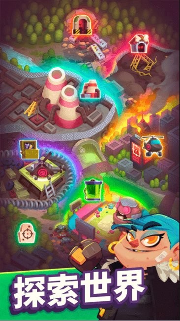 尸战狂潮免费内购版下载 V1.7.00