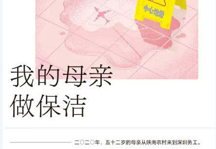 豆瓣2024年度书单TOP408：超全合集电子书