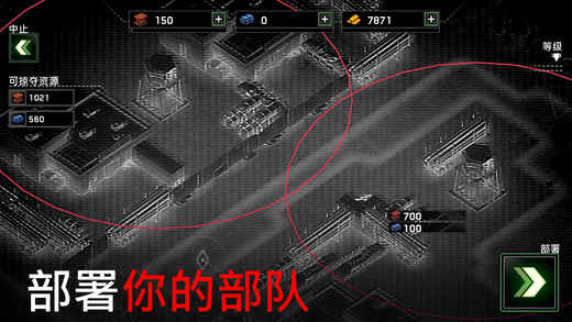 僵尸炮艇生存无敌版下载 V1.7.243
