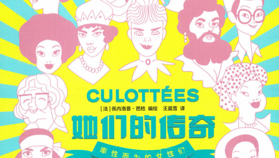 2025年03月新书合集：150+本PDF/mobi/epub电子书