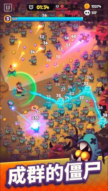 尸战狂潮免费内购版下载 V1.7.02