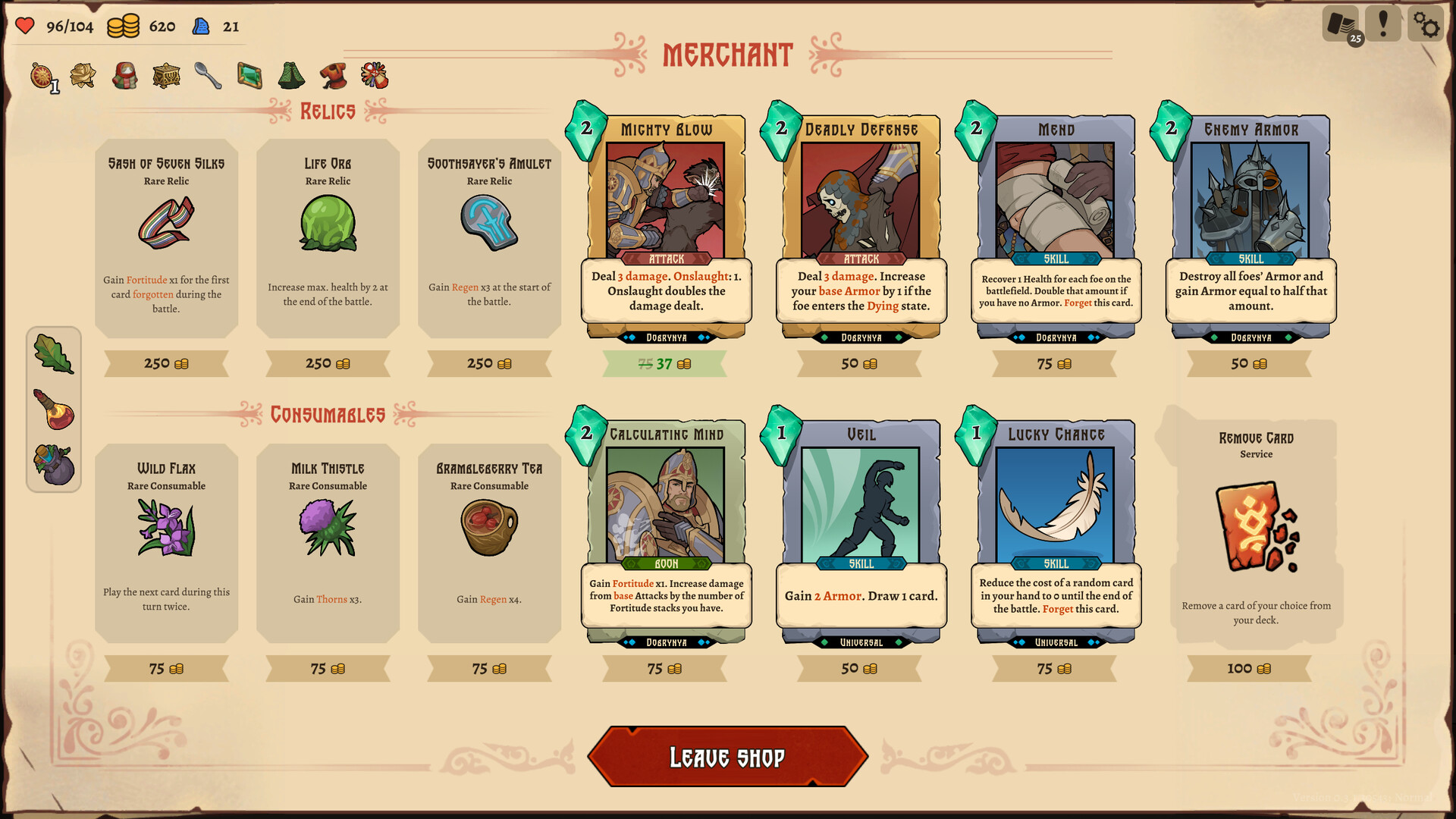 死亡之王：古罗斯传说破解版下载完整DLC解锁下载 V1.0 2