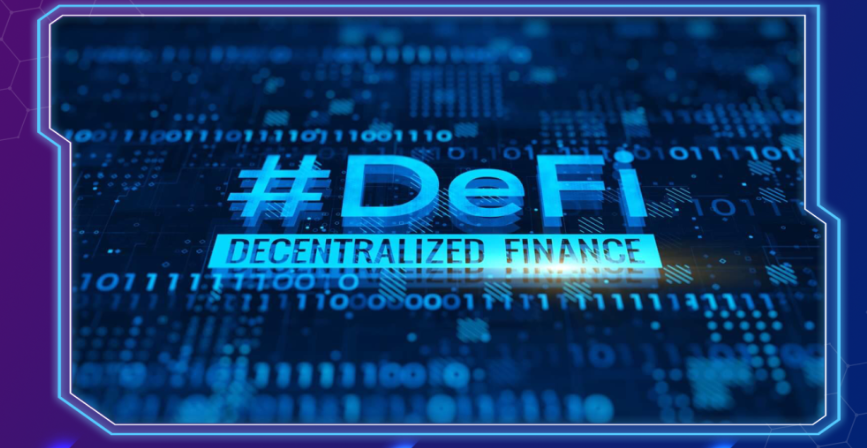 热门DeFi平台都有哪些？一文了解去中心化金融平台