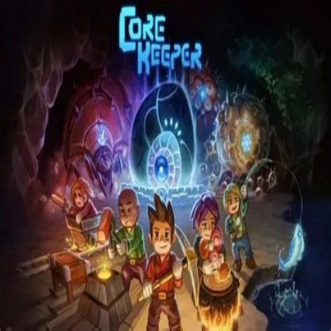 地心护核者(Core Keeper)破解版：免安装中文版下载