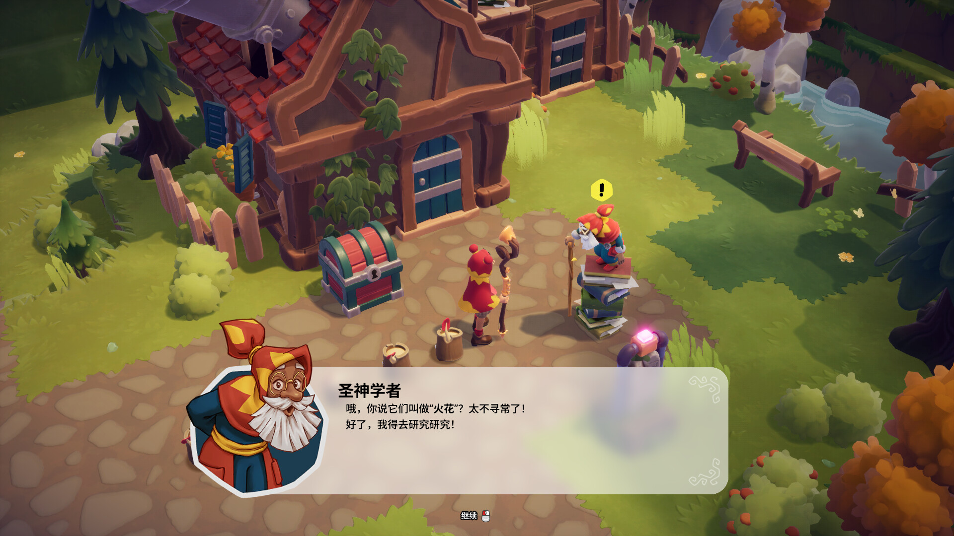 火花奇遇记：自动化冒险（Oddsparks）中文破解版下载免安装绿色版下载 V0.2.S23425 3