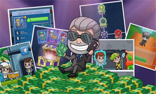 偷懒的矿业大亨金币不减反增版下载 V4.79.00