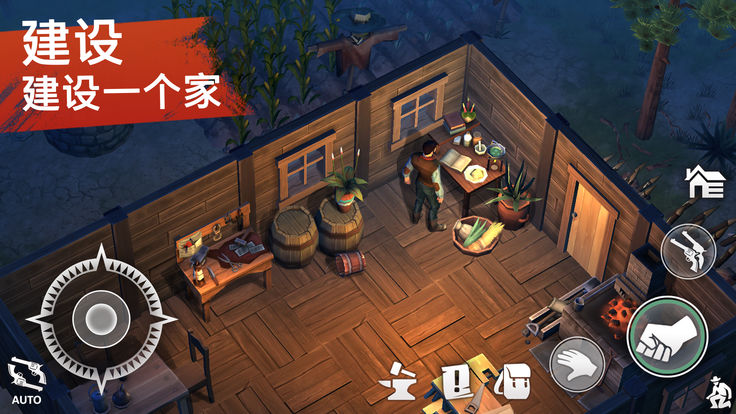 西部土地生存伤害倍数可调整版下载 V9.3.01
