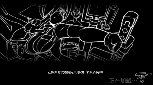 skullgirls技能无cd版下载 V7.3.33