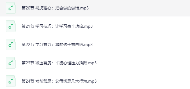 res-undefined