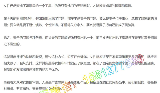 30堂心理成长课程：打造强大内心下载  2