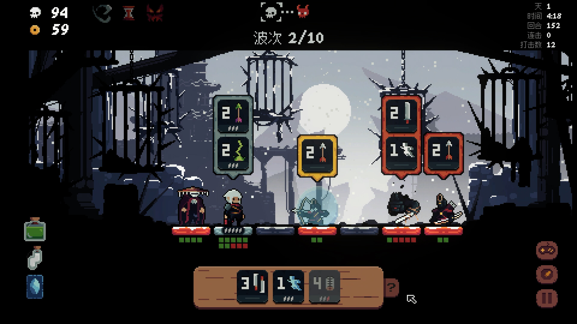 将军对决（Shogun Showdown）破解版：免费下载中文版下载 V1.0.2.1g 2