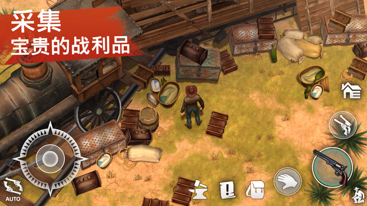 西部土地生存伤害倍数可调整版下载 V9.3.02