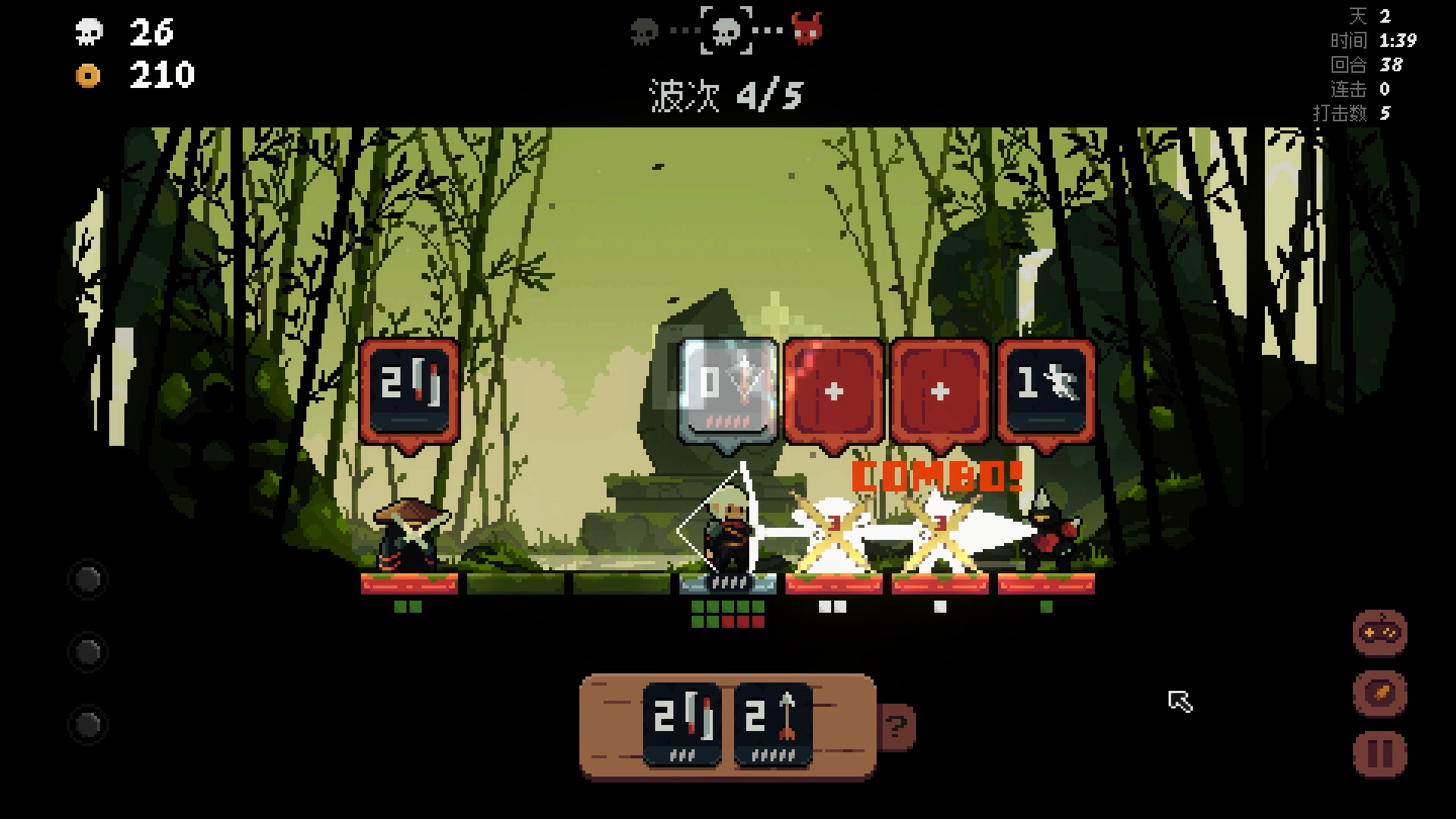 将军对决（Shogun Showdown）破解版：免费下载中文版下载 V1.0.2.1g 4