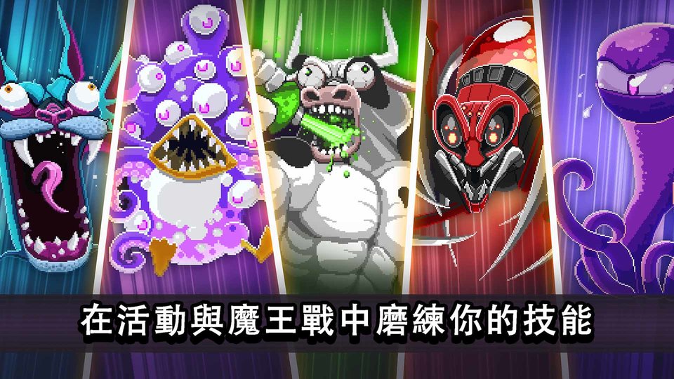 撞头赛车解锁上帝模式版下载 V5.1.12