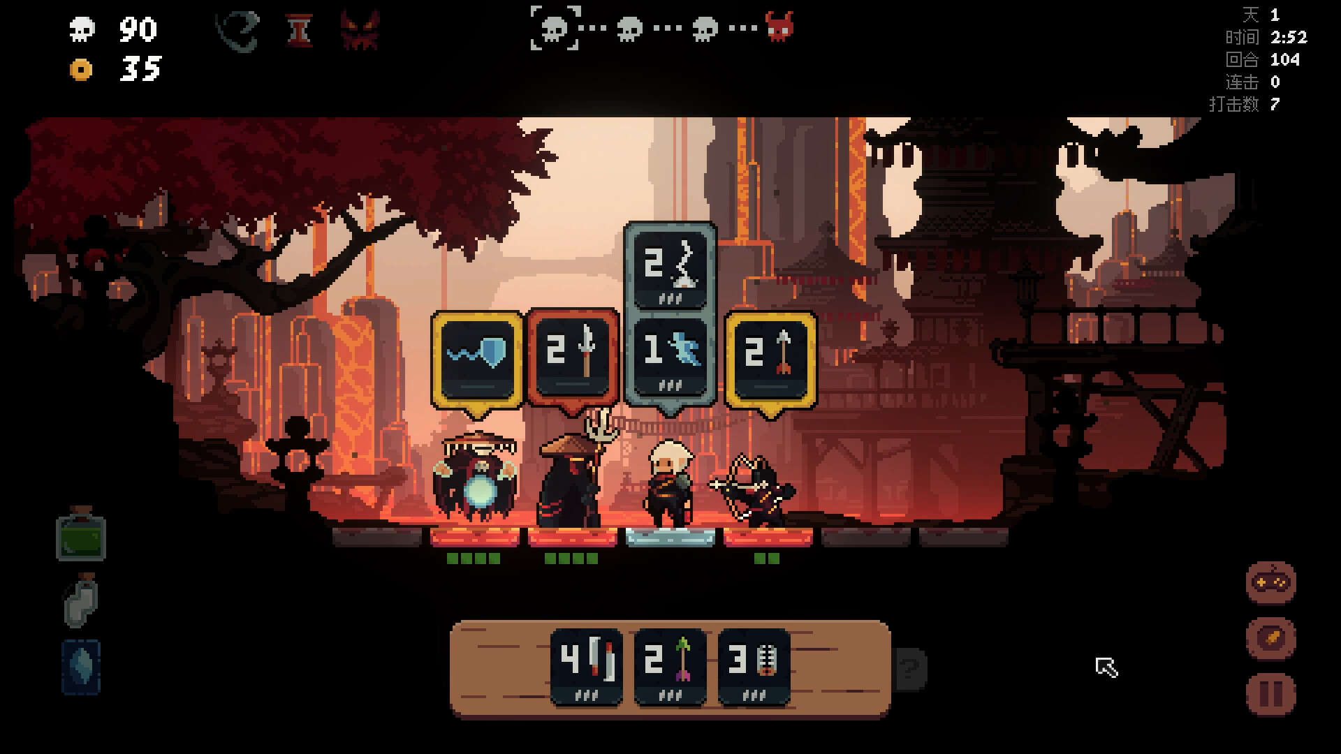 将军对决（Shogun Showdown）破解版：免费下载中文版下载 V1.0.2.1g 0
