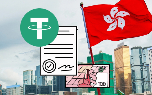 香港稳定币是什么？普通人有哪些机会？