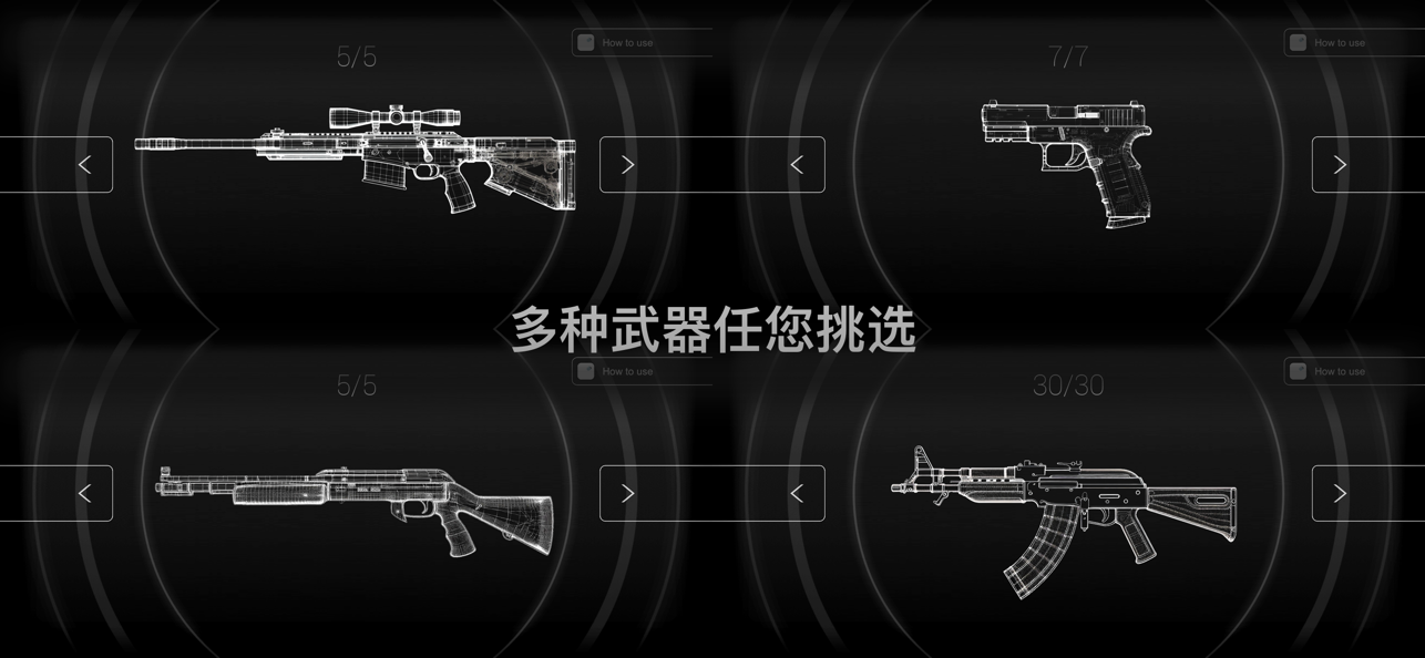 BiuBiuBiu苹果最新版 v1.0.17下载 1.0.17 3