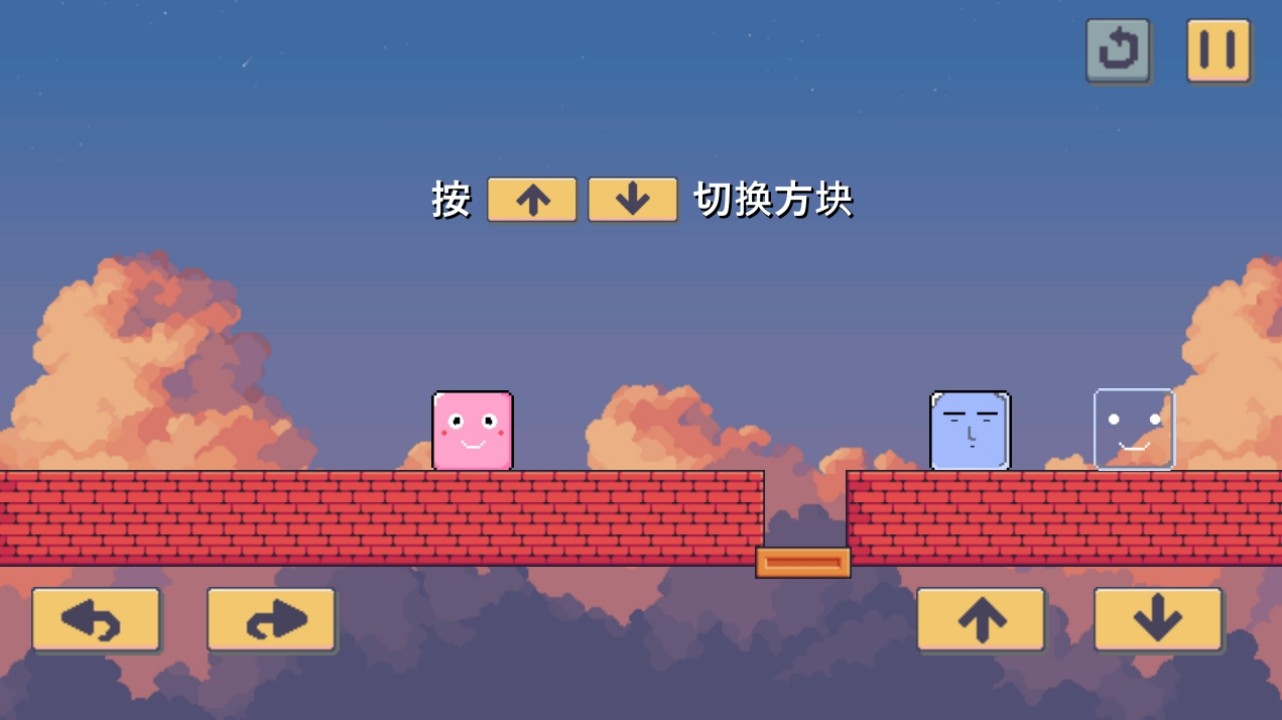 奇妙方块最新版下载 1.0 安卓版 3