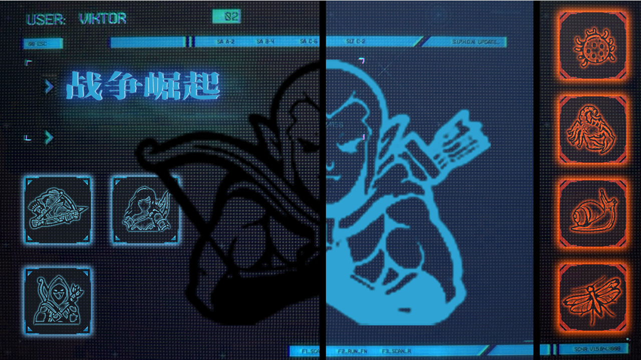 战争崛起最新版(5)